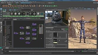 Autodesk Maya screenshot 1