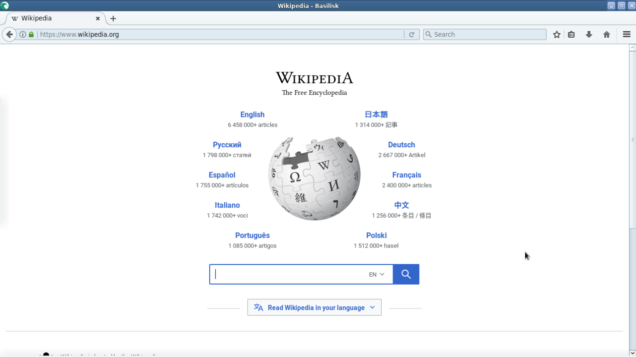 Basilisk Browser screenshot 1