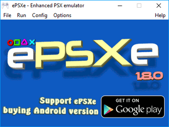 ePSXe screenshot 1