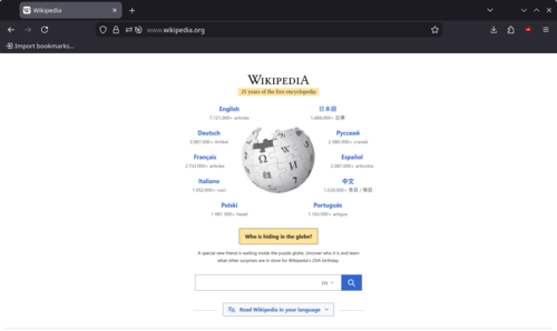LibreWolf screenshot 1