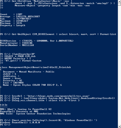 PowerShell screenshot 3