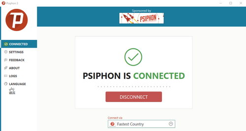 Psiphon screenshot 1