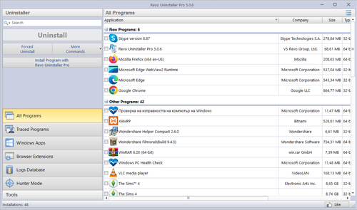 Revo Uninstaller screenshot 1