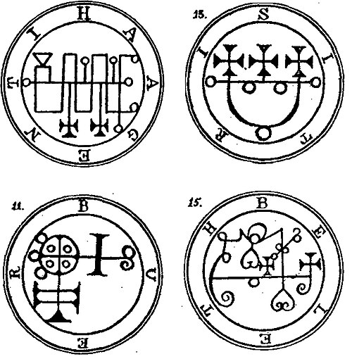 Sigil screenshot 1