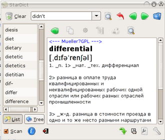 StarDict screenshot 1