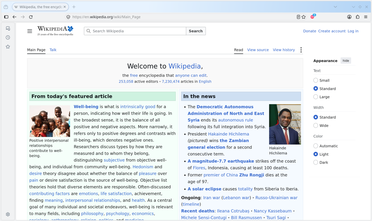 Waterfox screenshot 1